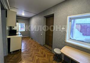 Дом 48м&sup2;, 2-этажный, участок 7 сот.  