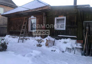 Дом 45м&sup2;, 1-этажный, участок 5 сот.  