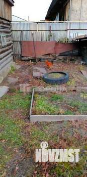 Дом 39м&sup2;, 1-этажный, участок 3 сот.  