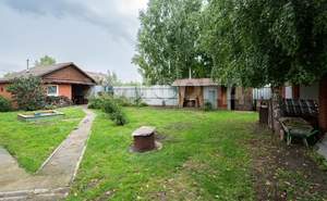 Дом 189м², 2-этажный, участок 10 сот.  