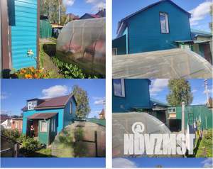 Дом 100м&sup2;, 2-этажный, участок 2 сот.  