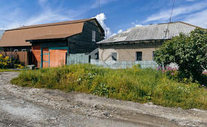 Дом 40м&sup2;, 1-этажный, участок 4 сот.  