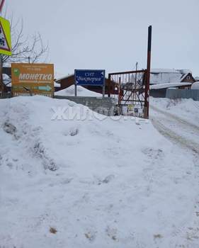 Дом 18м&sup2;, 2-этажный, участок 3 сот.  