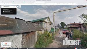 Дом 119м², 2-этажный, участок 4 сот.  