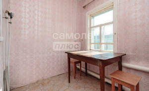 Дом 50м&sup2;, 1-этажный, участок 6 сот.  