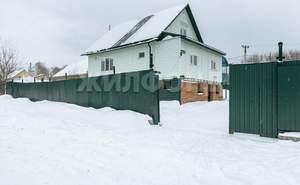 Дом 201м&sup2;, 2-этажный, участок 7 сот.  