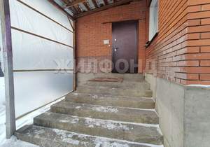 Дом 82м&sup2;, 2-этажный, участок 3 сот.  