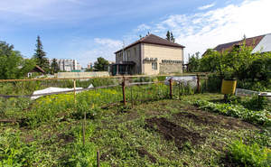 Дом 52м&sup2;, 2-этажный, участок 4 сот.  