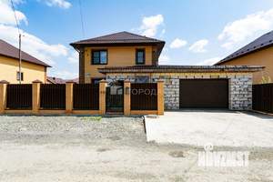 Дом 150м², 2-этажный, участок 6 сот.  