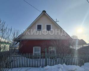 Дом 45м&sup2;, 2-этажный, участок 4 сот.  