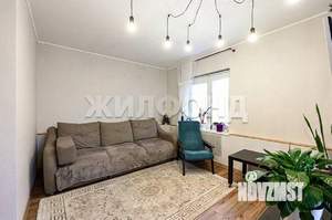 Дом 80м&sup2;, 2-этажный, участок 3 сот.  