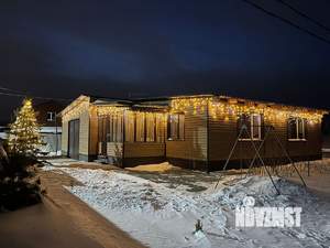 Дом 146м&sup2;, 1-этажный, участок 6 сот.  