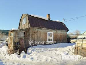 Дом 39м&sup2;, 1-этажный, участок 10 сот.  