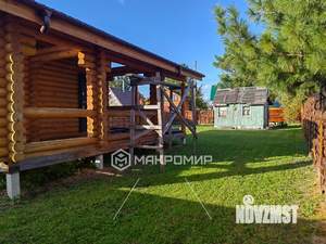 Дом 50м&sup2;, 2-этажный, участок 7 сот.  