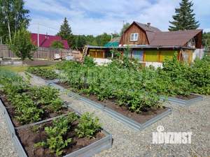 Дом 124м&sup2;, 2-этажный, участок 11 сот.  