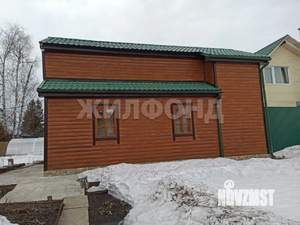Дом 94м², 2-этажный, участок 9 сот.  