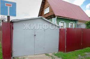 Дом 53м², 2-этажный, участок 6 сот.  