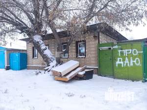 Дом 39м&sup2;, 1-этажный, участок 3 сот.  