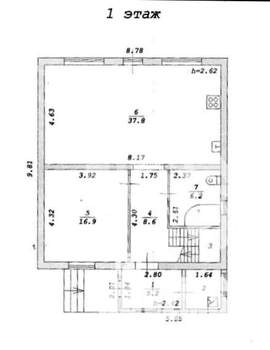 Дом 155м&sup2;, 2-этажный, участок 6 сот.  