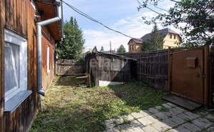 Дом 52м&sup2;, 2-этажный, участок 4 сот.  