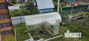 Дом 44м², 2-этажный, участок 4 сот.  