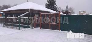 Дом 126м², 2-этажный, участок 6 сот.  