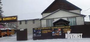 Дом 440м&sup2;, 2-этажный, участок 9 сот.  