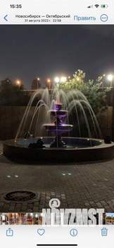 Коттедж 1021м², 5-этажный, участок 15 сот.  