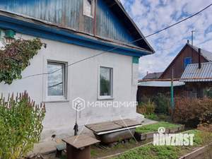 Дом 41м², 1-этажный, участок 4 сот.  