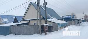 Дом 135м², 2-этажный, участок 5 сот.  