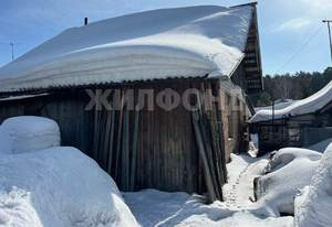 Дом 55м&sup2;, 2-этажный, участок 13 сот.  