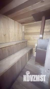 Дом 30м², 1-этажный, участок 4 сот.  