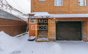 Дом 181м&sup2;, 2-этажный, участок 3 сот.  