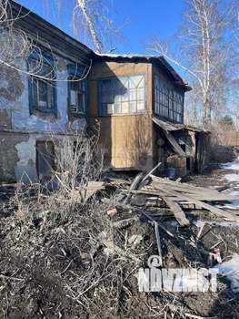 Дом 209м², 2-этажный, участок 795 сот.  