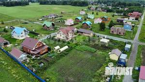 Дом 150м², 2-этажный, участок 12 сот.  