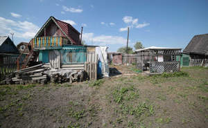 Дом 40м², 2-этажный, участок 3 сот.  