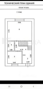 Дом 180м&sup2;, 3-этажный, участок 4 сот.  