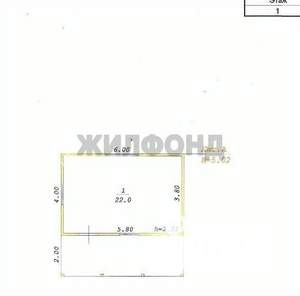 Дача 48м², 2-этажный, участок 9 сот.  