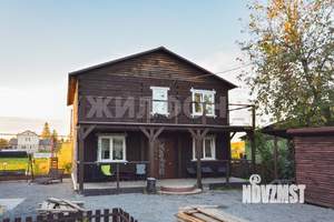 Дом 119м&sup2;, 2-этажный, участок 8 сот.  