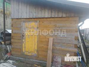 Дом 25м², 1-этажный, участок 9 сот.  