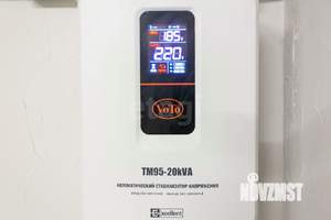 Дом 135м&sup2;, 2-этажный, участок 4 сот.  