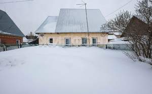 Дом 55м&sup2;, 2-этажный, участок 5 сот.  