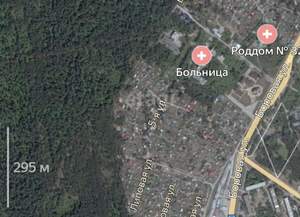 Дом 20м², 2-этажный, участок 6 сот.  