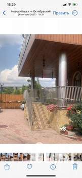 Коттедж 1021м², 5-этажный, участок 15 сот.  