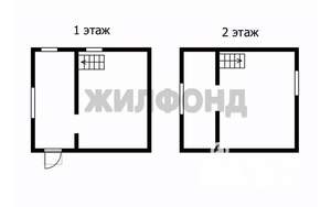 Дом 40м&sup2;, 2-этажный, участок 4 сот.  