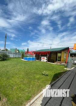 Дом 50м&sup2;, 1-этажный, участок 6 сот.  