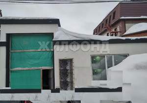 Дом 104м&sup2;, 2-этажный, участок 4 сот.  