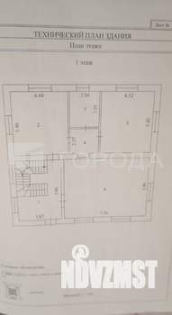 Дом 437м&sup2;, 3-этажный, участок 5 сот.  