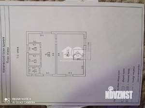 Дом 200м&sup2;, 3-этажный, участок 4 сот.  