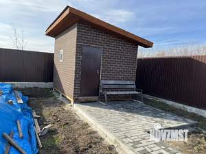 Дом 66м&sup2;, 2-этажный, участок 12 сот.  